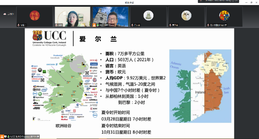 威尼斯人娱乐场
