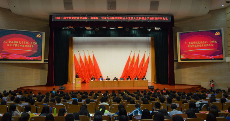 威尼斯人娱乐场