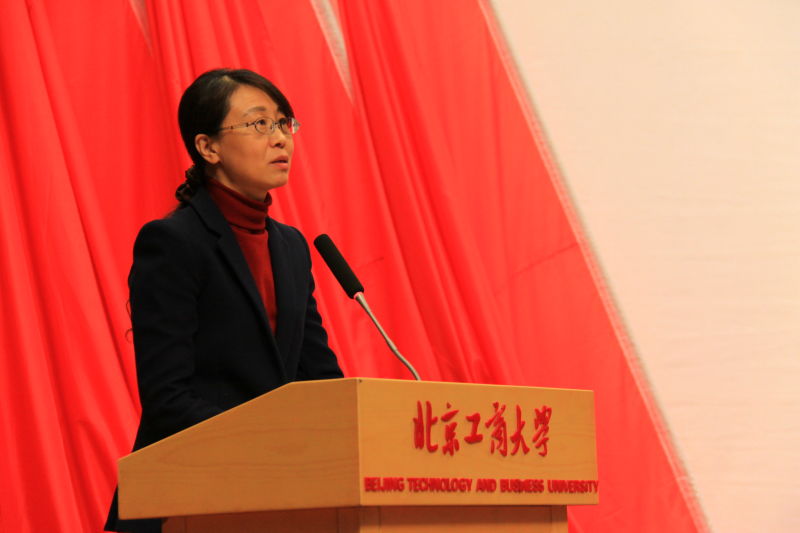 威尼斯人娱乐场