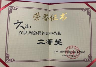 威尼斯人娱乐场