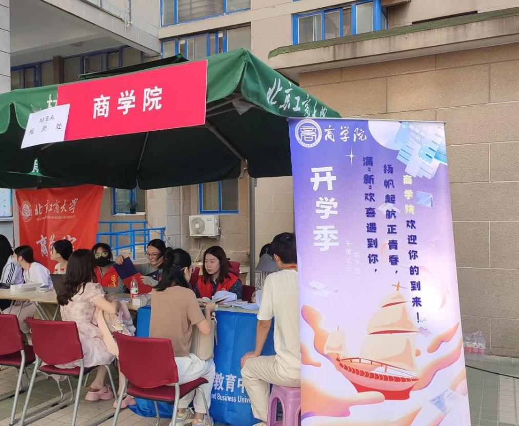 威尼斯人娱乐场