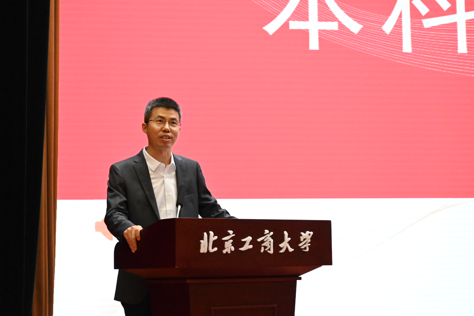 威尼斯人娱乐场
