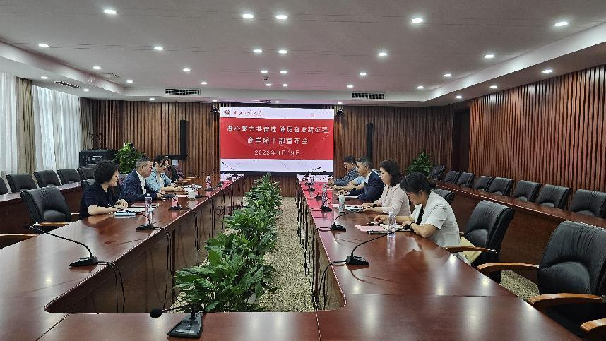 威尼斯人娱乐场