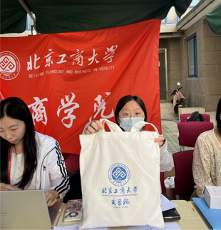 威尼斯人娱乐场
