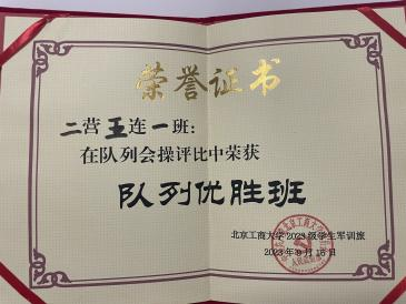 威尼斯人娱乐场