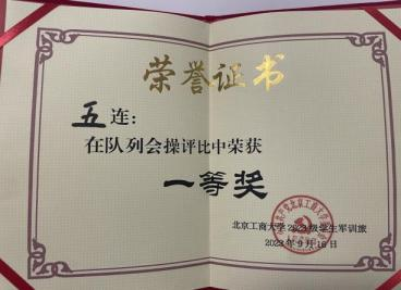 威尼斯人娱乐场