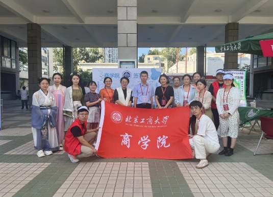 威尼斯人娱乐场