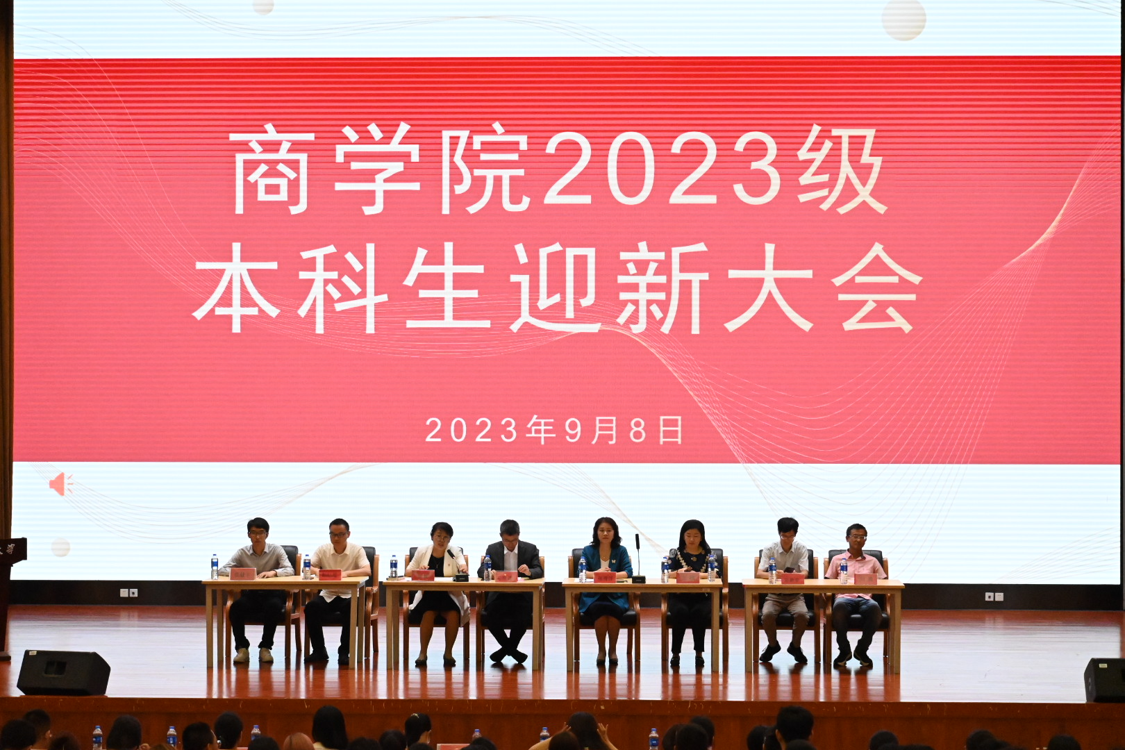 威尼斯人娱乐场