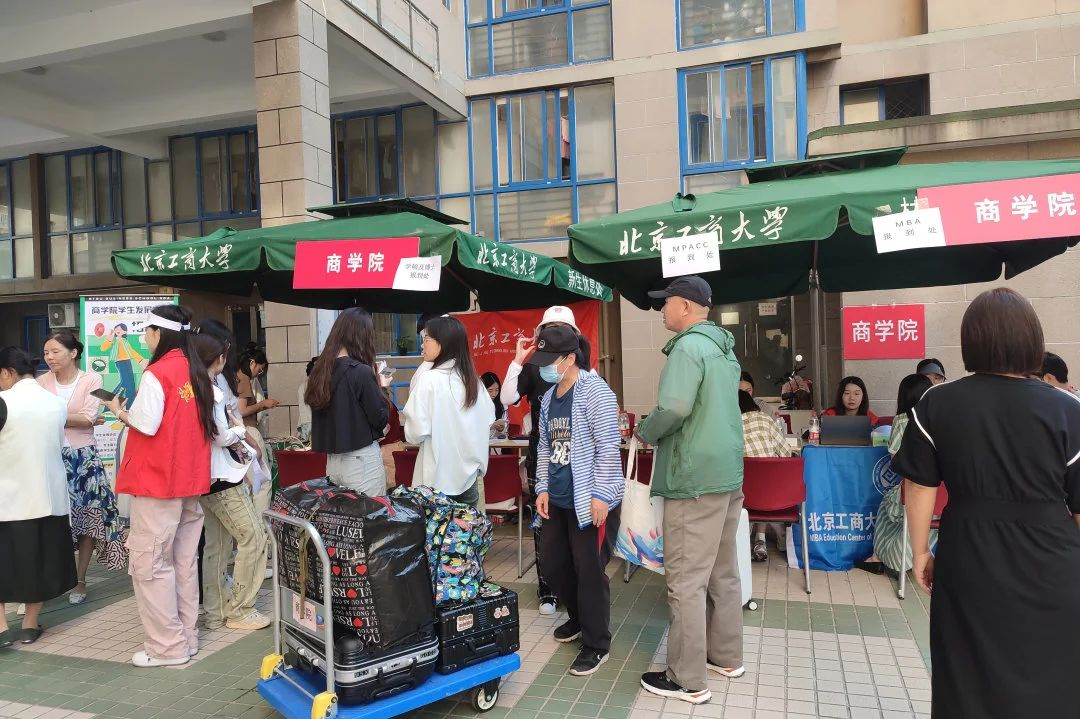 威尼斯人娱乐场