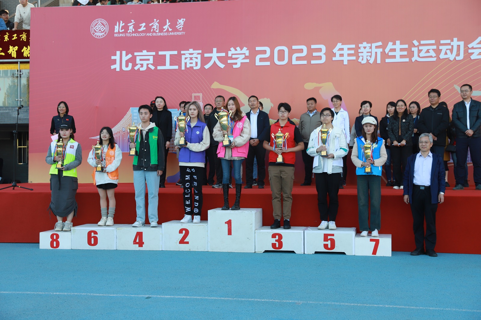 威尼斯人娱乐场