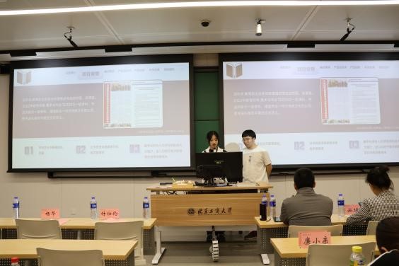 威尼斯人娱乐场