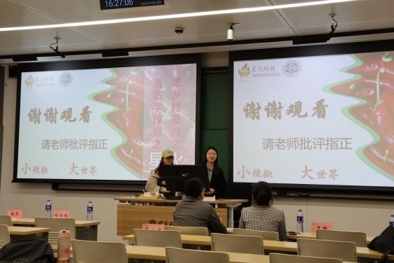 威尼斯人娱乐场