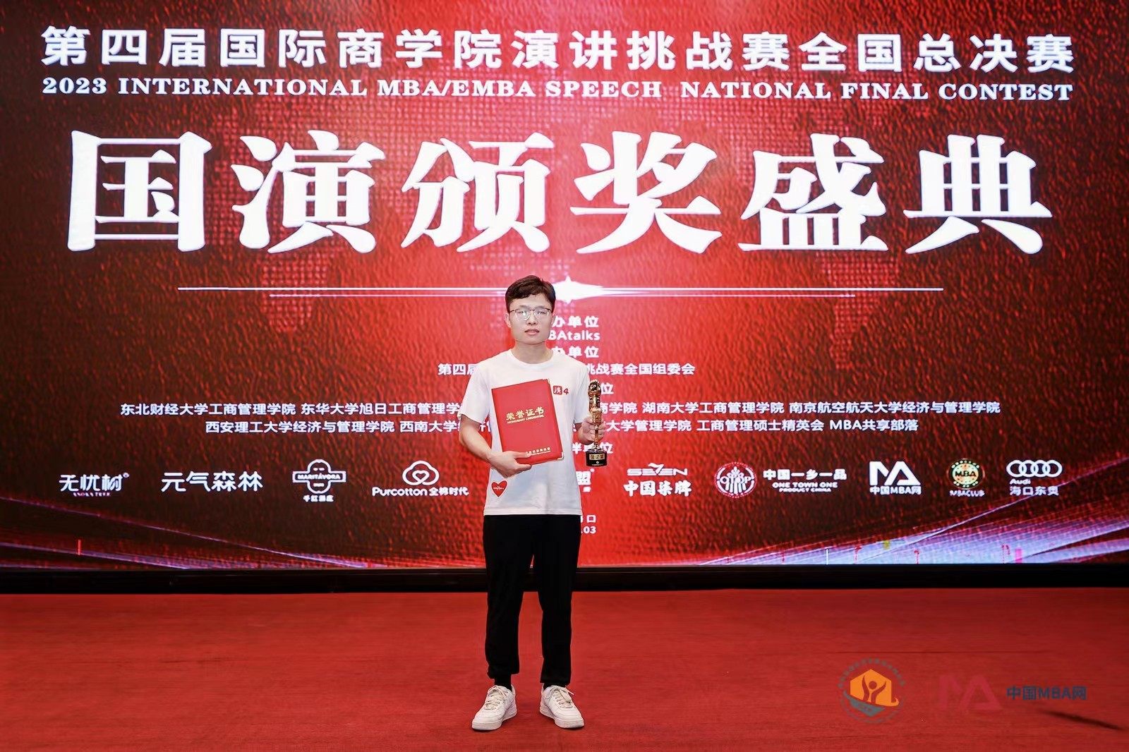 威尼斯人娱乐场
