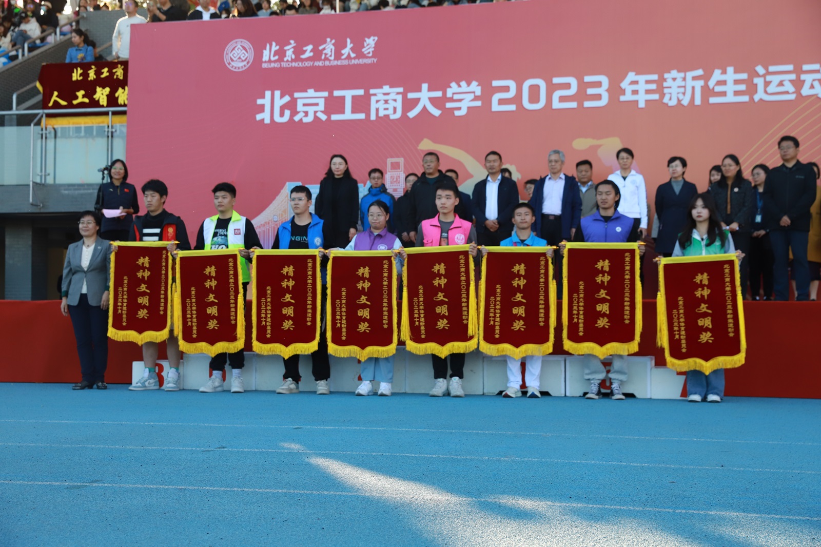 威尼斯人娱乐场
