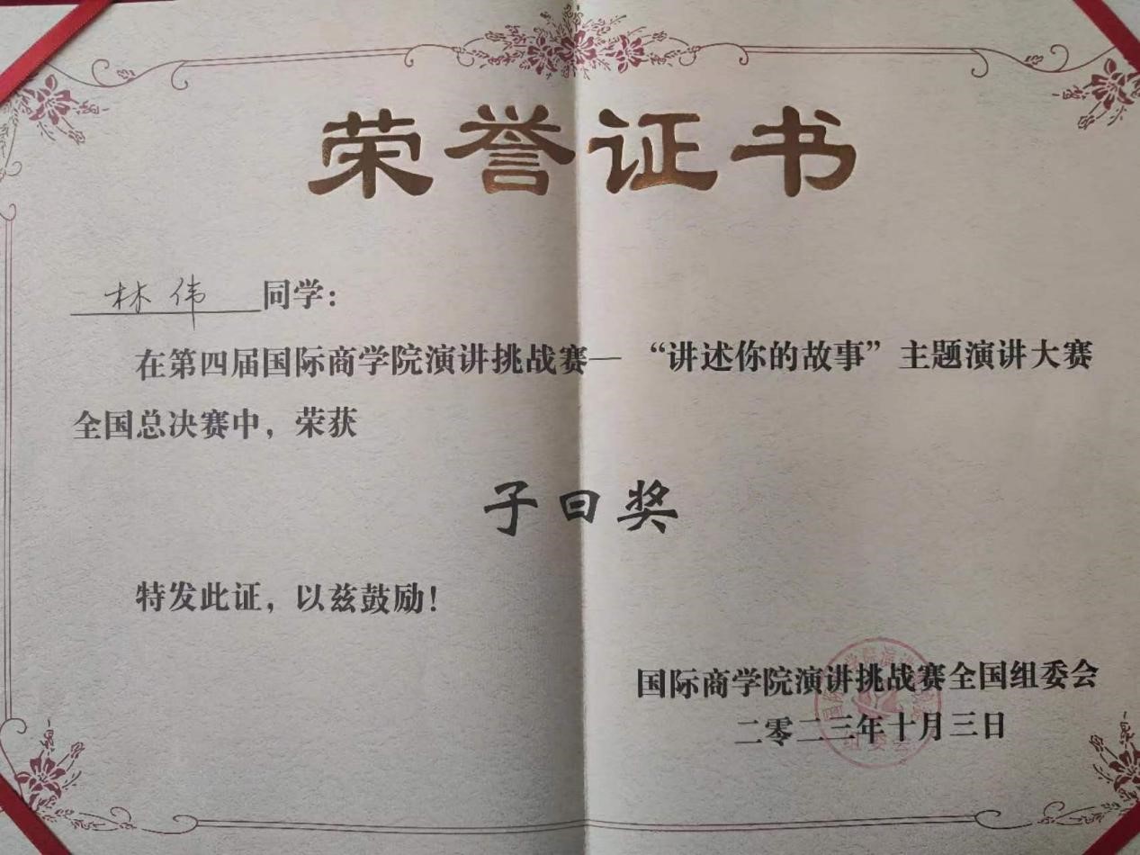 威尼斯人娱乐场