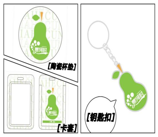 威尼斯人娱乐场