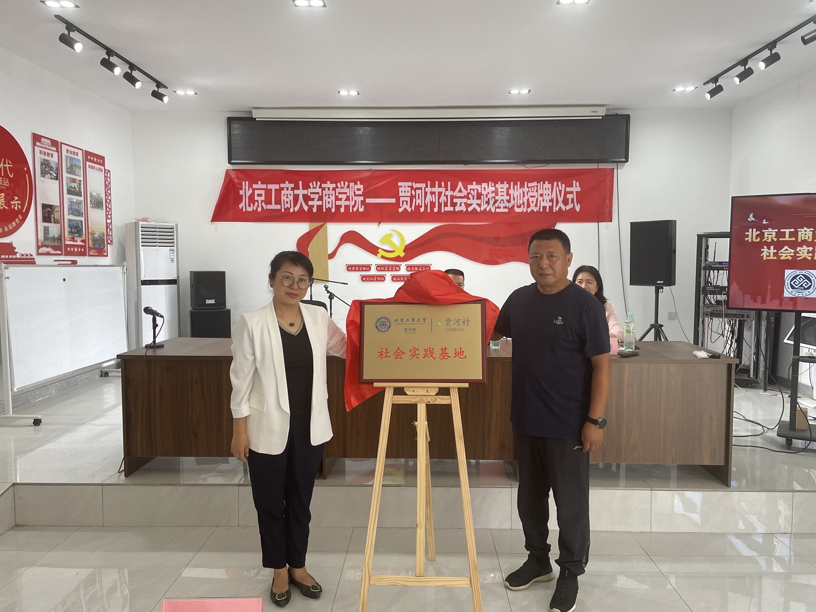 威尼斯人娱乐场