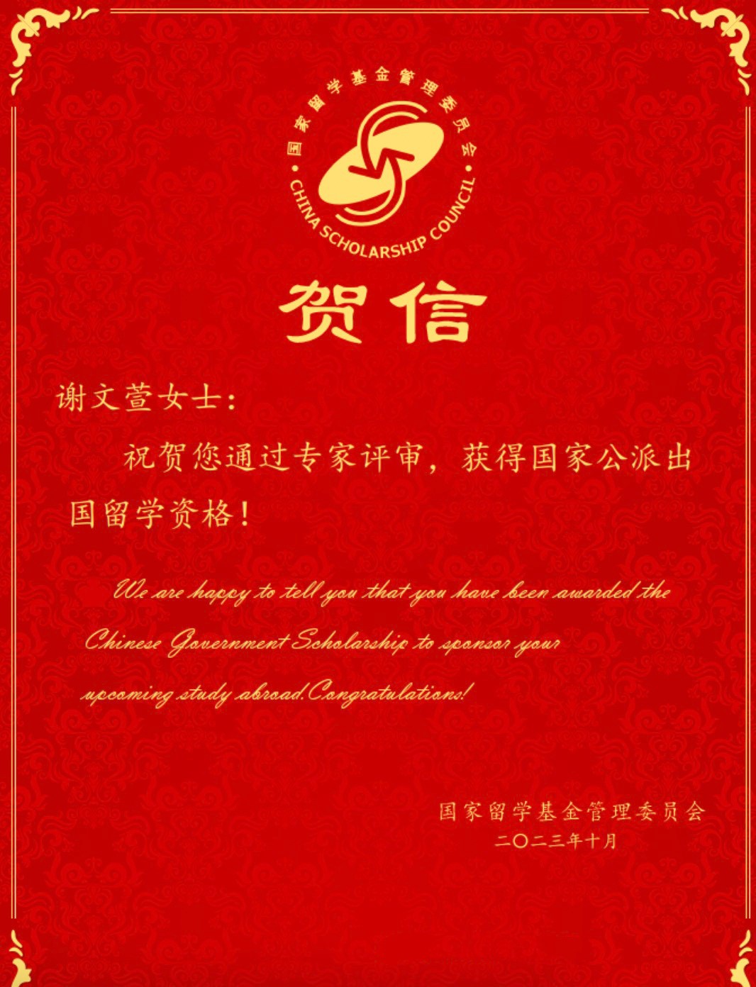 威尼斯人娱乐场