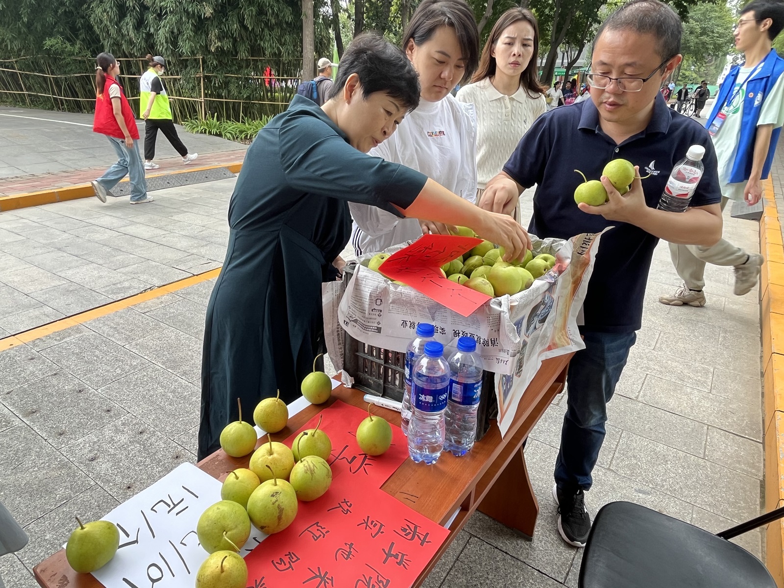 威尼斯人娱乐场