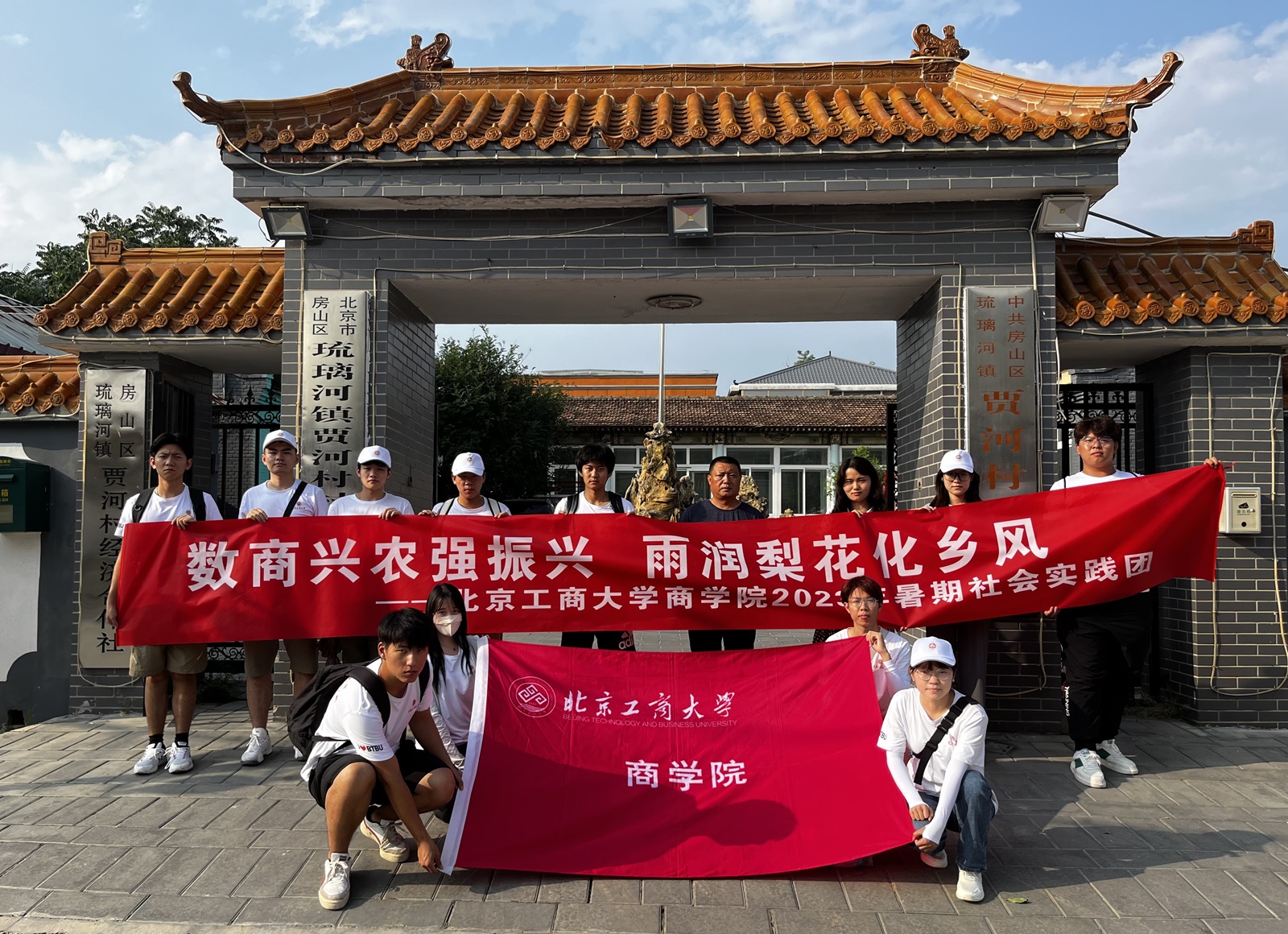 威尼斯人娱乐场