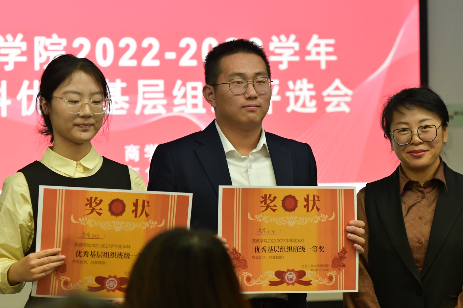 威尼斯人娱乐场