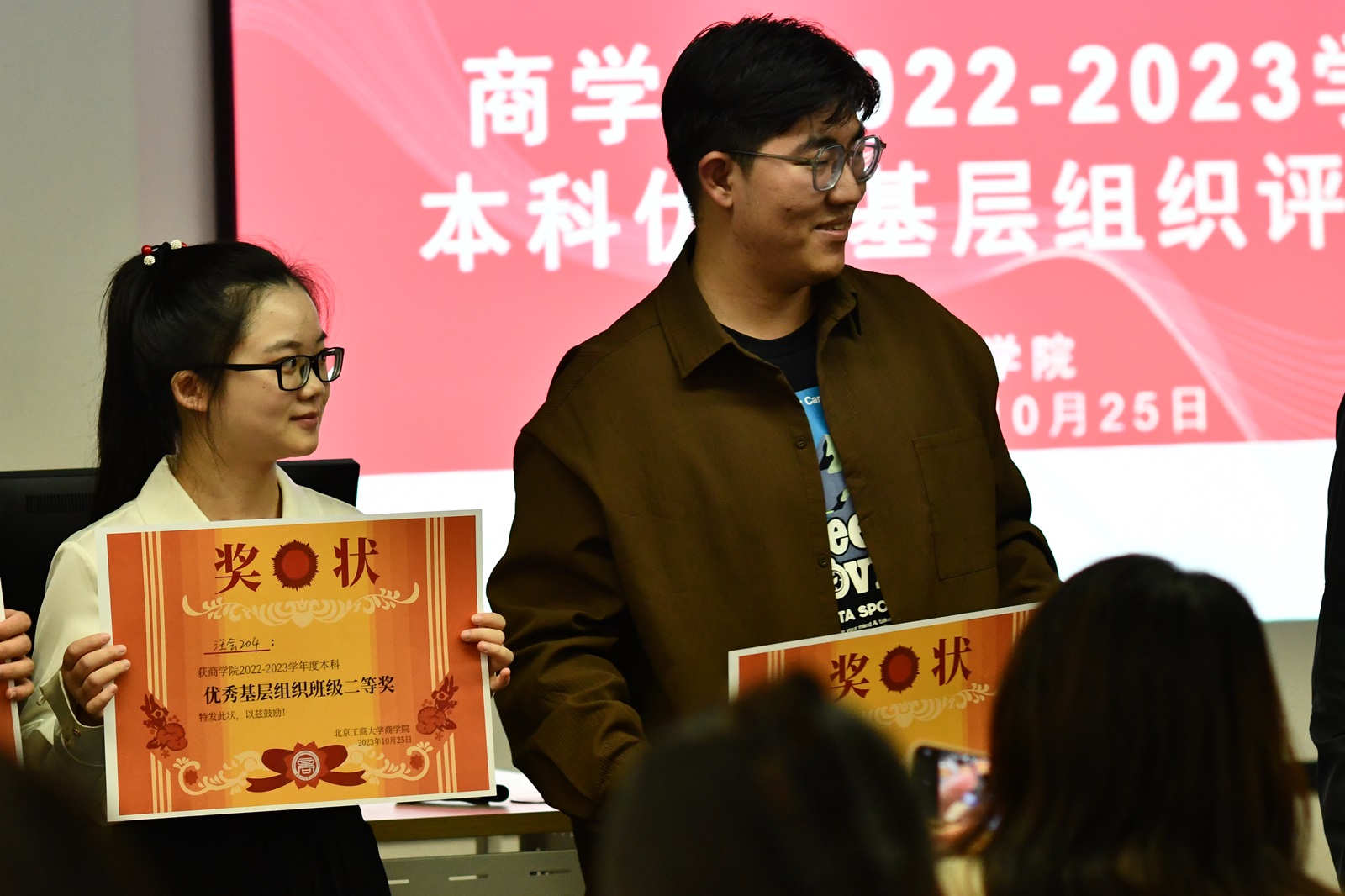 威尼斯人娱乐场