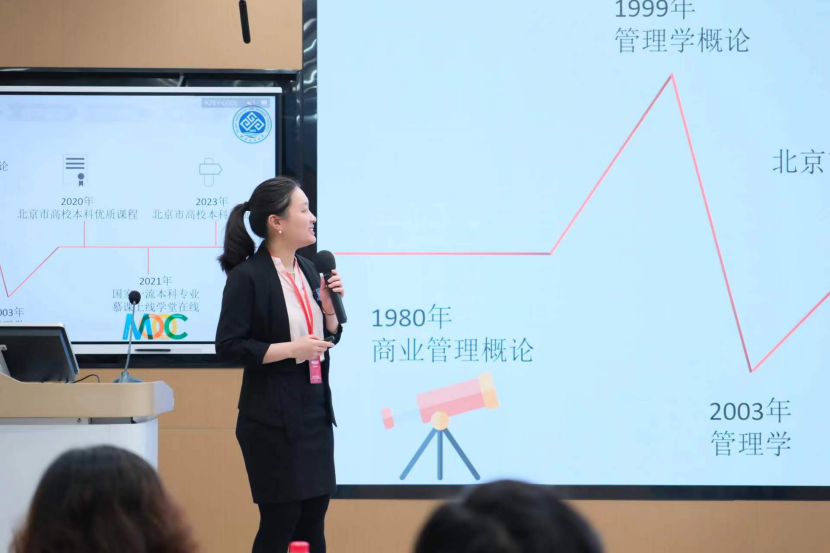 威尼斯人娱乐场