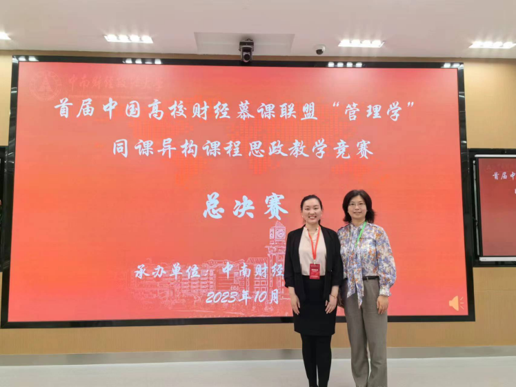威尼斯人娱乐场