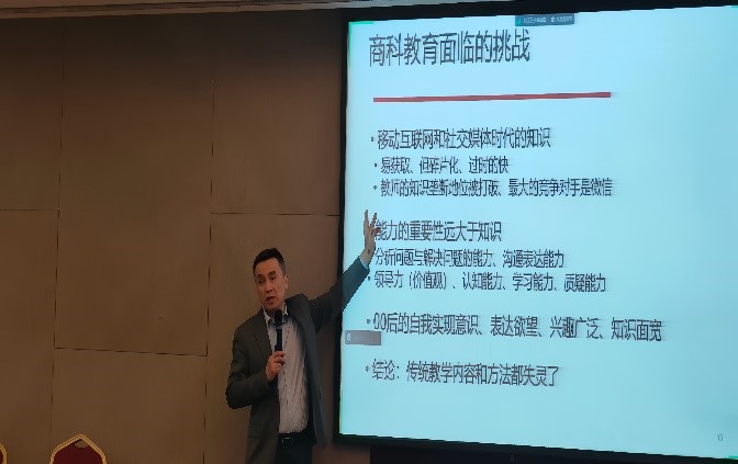 威尼斯人娱乐场