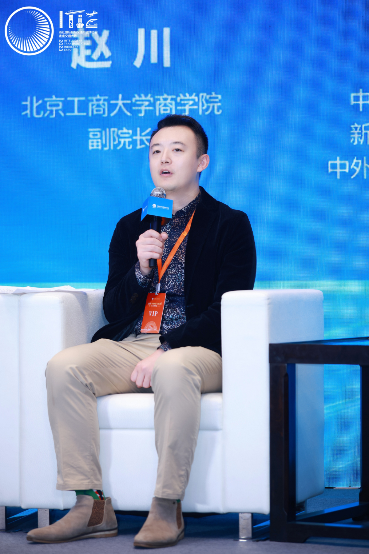 威尼斯人娱乐场