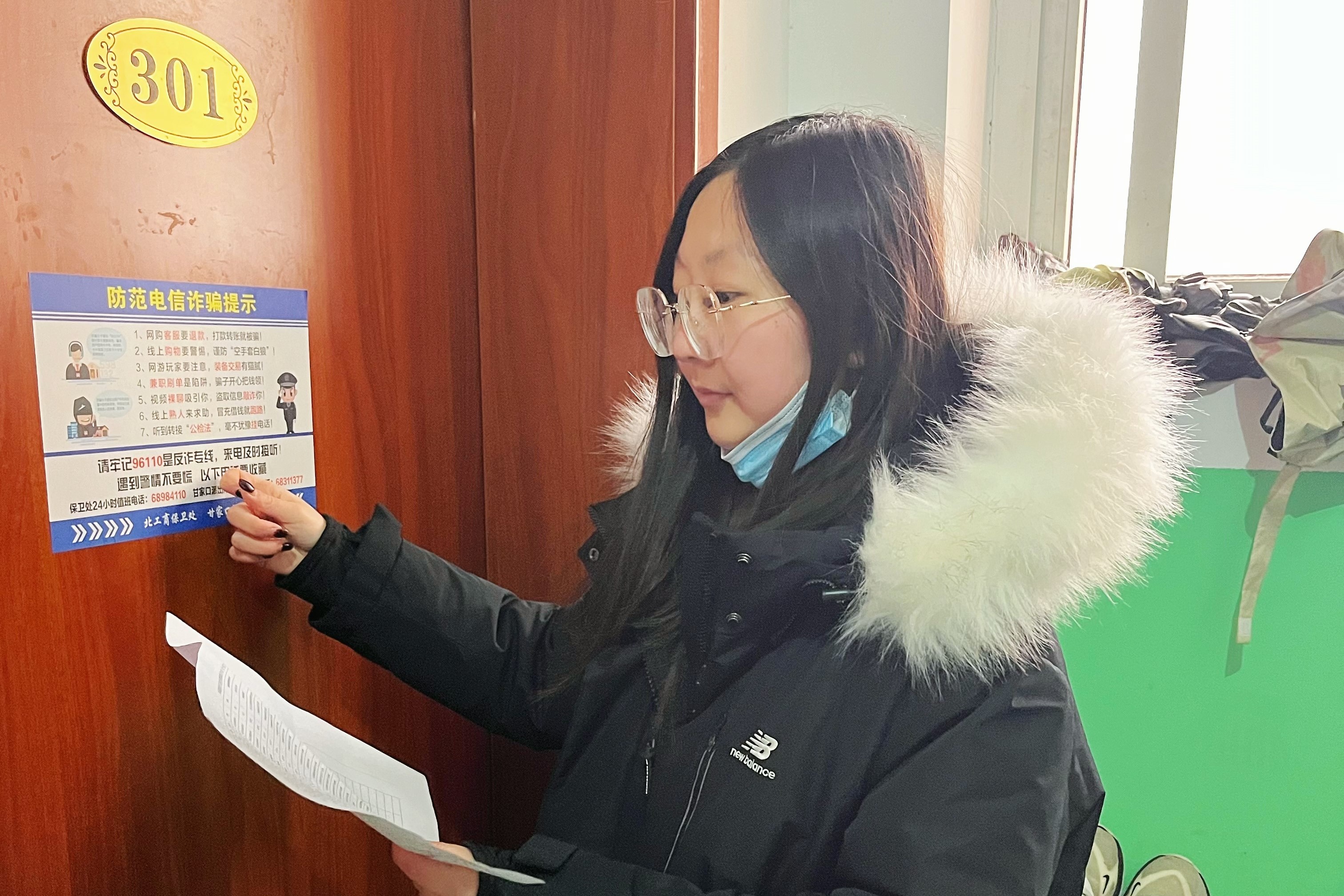 威尼斯人娱乐场