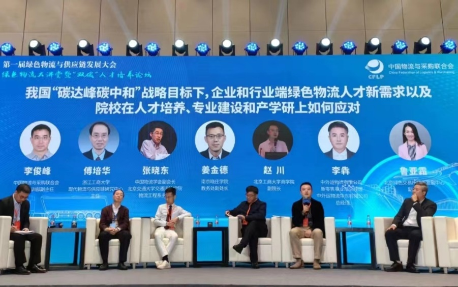 威尼斯人娱乐场