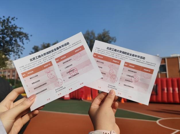 威尼斯人娱乐场