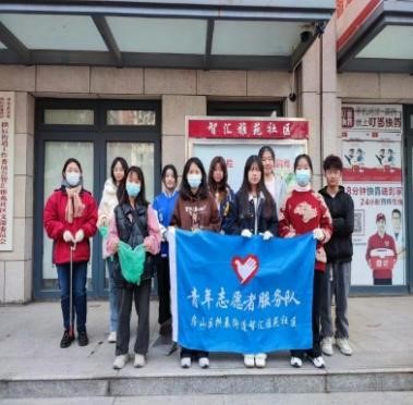 威尼斯人娱乐场