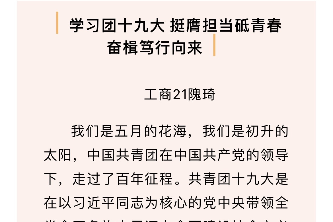 威尼斯人娱乐场