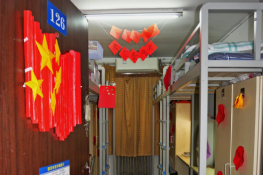 威尼斯人娱乐场