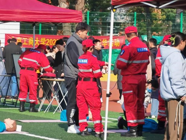 威尼斯人娱乐场