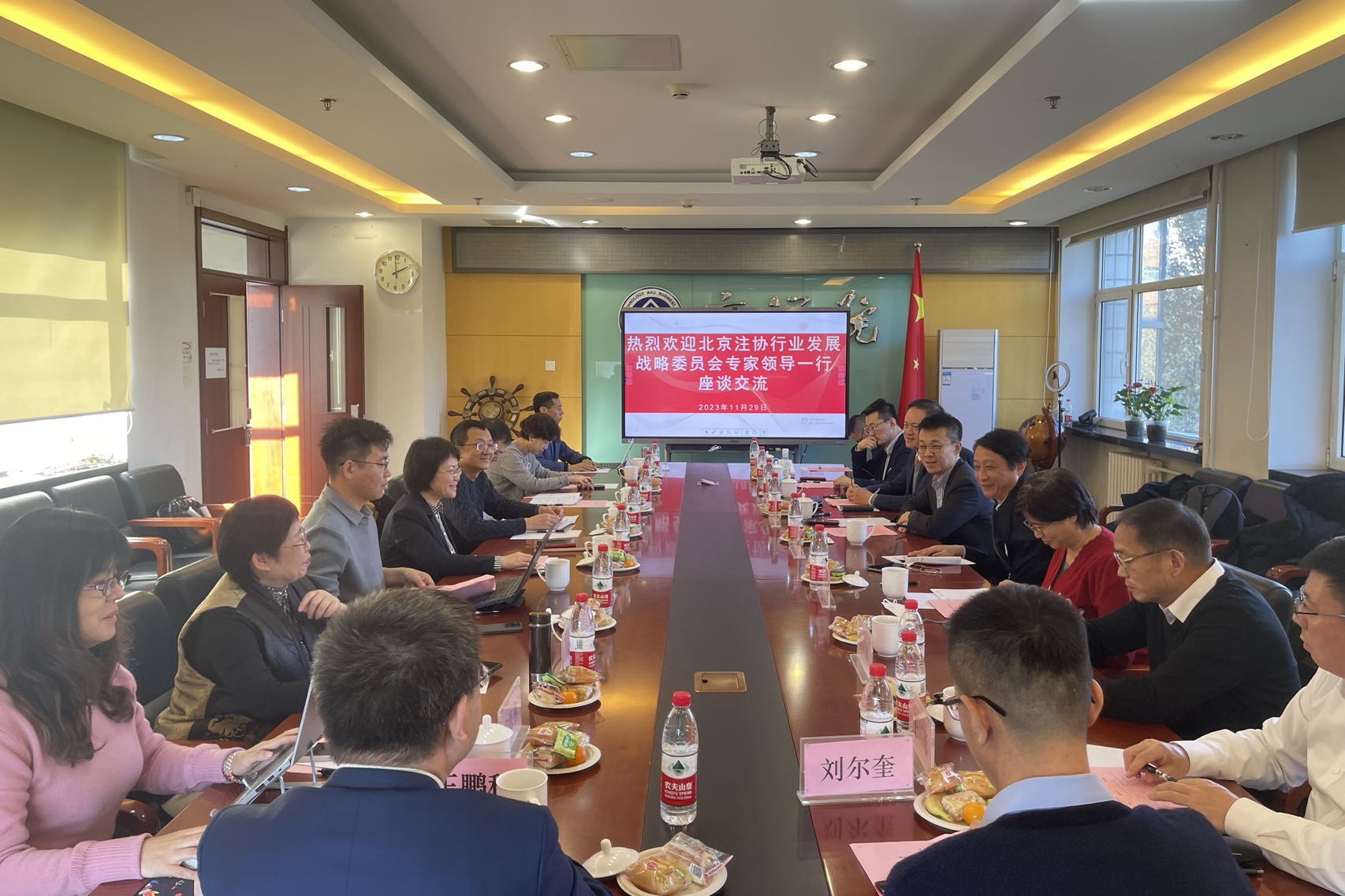 威尼斯人娱乐场