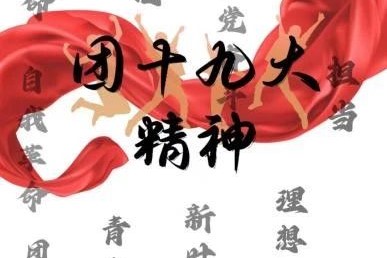 威尼斯人娱乐场