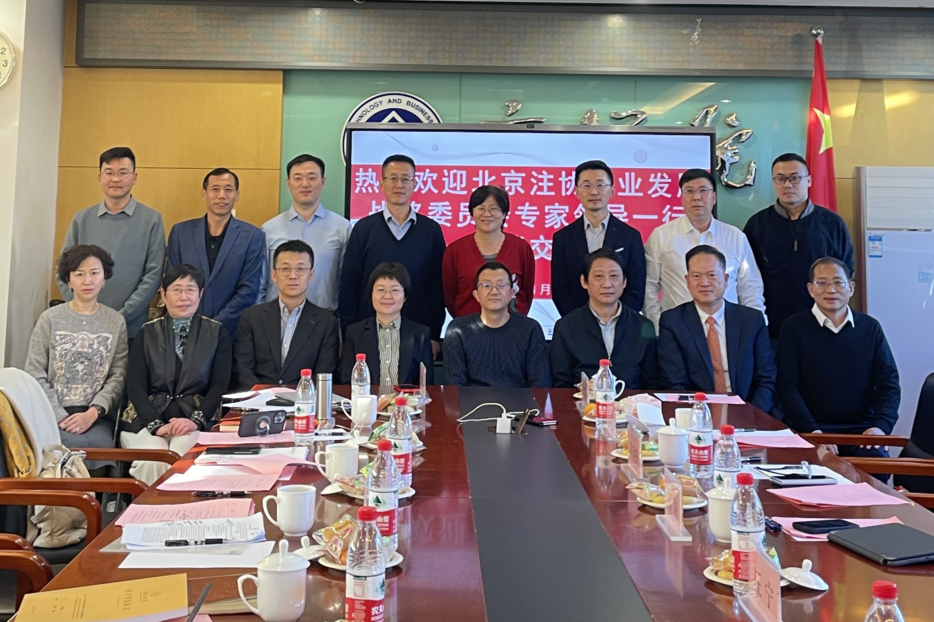 威尼斯人娱乐场