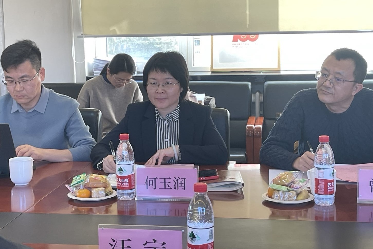 威尼斯人娱乐场