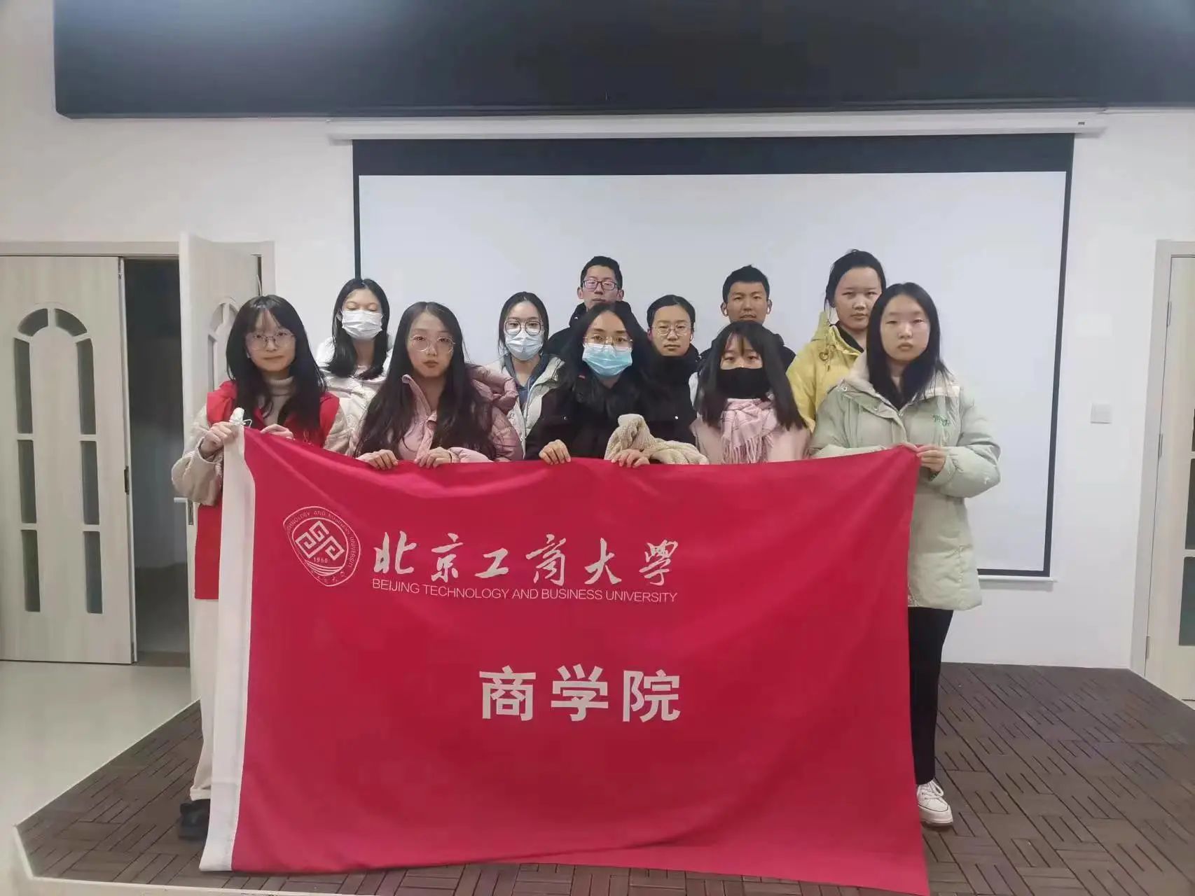 威尼斯人娱乐场