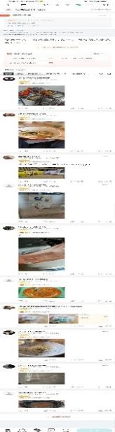 威尼斯人娱乐场
