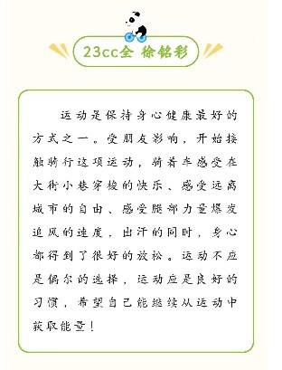 威尼斯人娱乐场