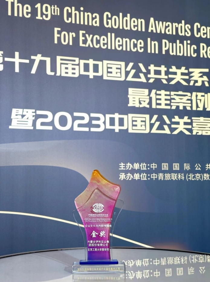 威尼斯人娱乐场