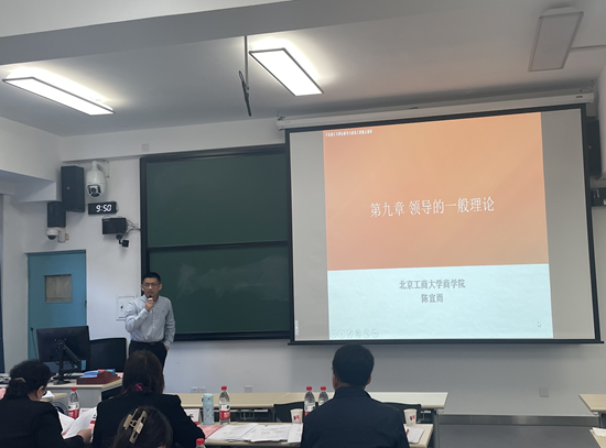 威尼斯人娱乐场