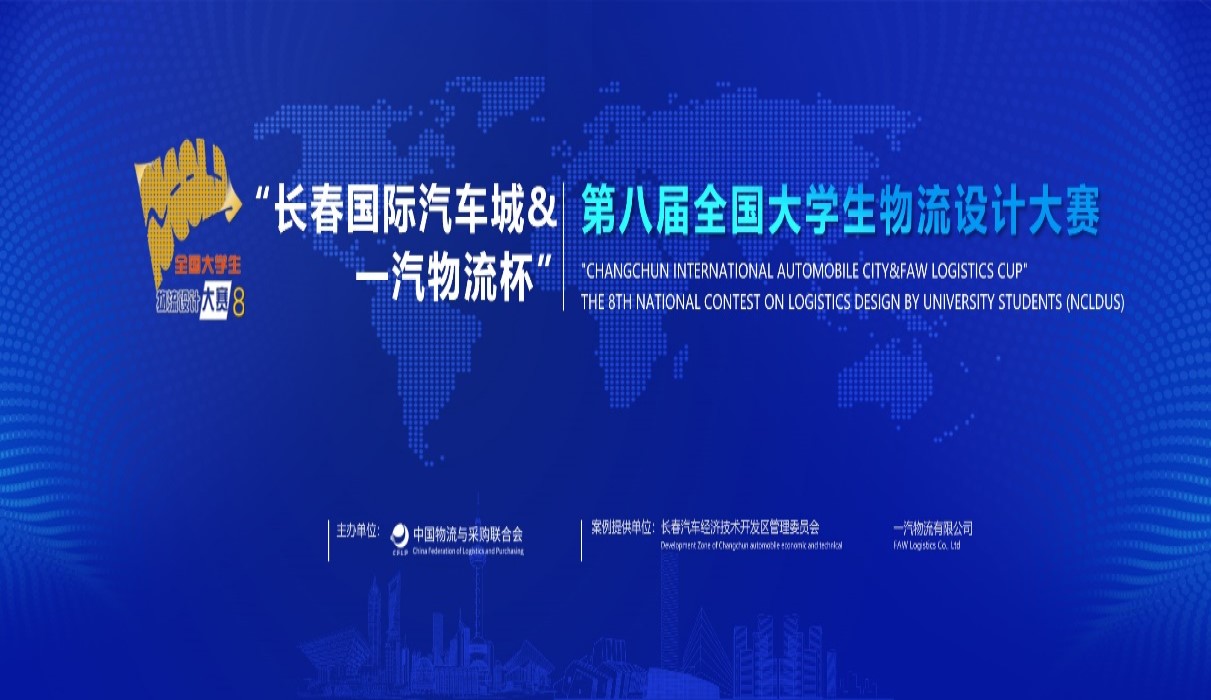 威尼斯人娱乐场