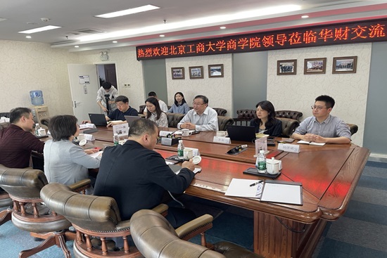 威尼斯人娱乐场
