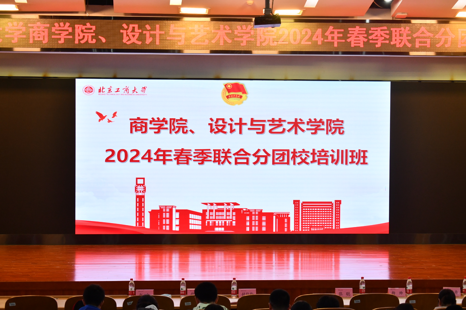 威尼斯人娱乐场