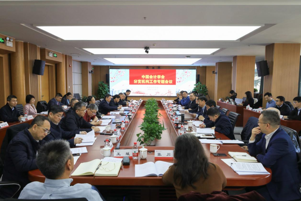 威尼斯人娱乐场